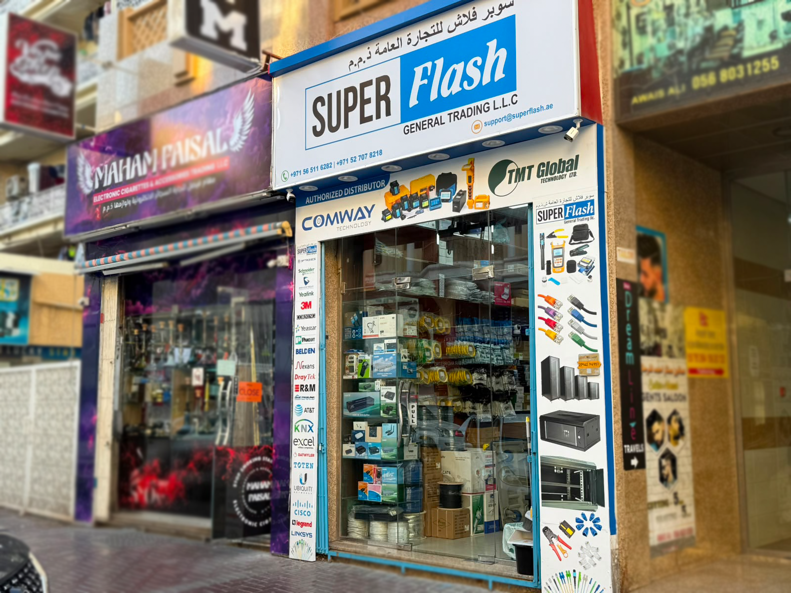 Super Flash General Trading LLC