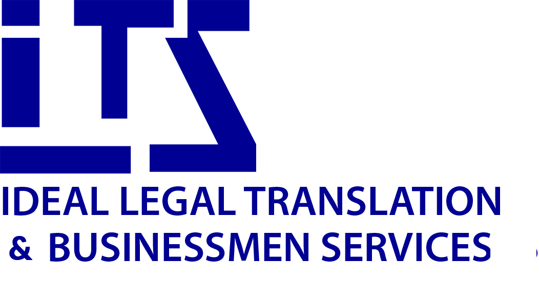 Ideal Legal Translation