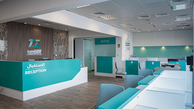 Tasreea Business Center Services