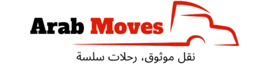 Arab Moves
