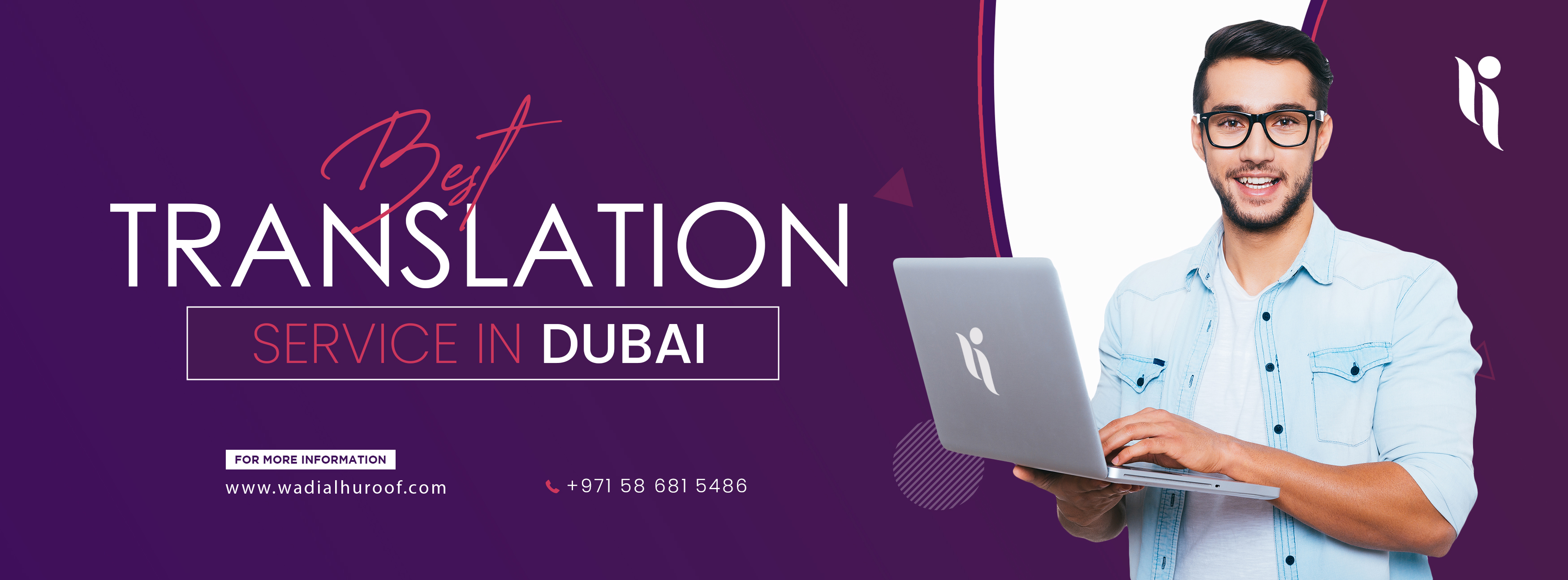 Wadi Al Huroof Translation Services